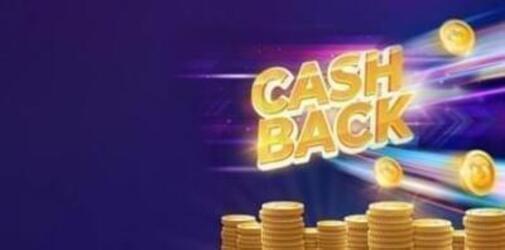 odbierz swój cashback